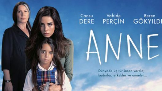 مسلسل امي الحلقة 1 مترجمة