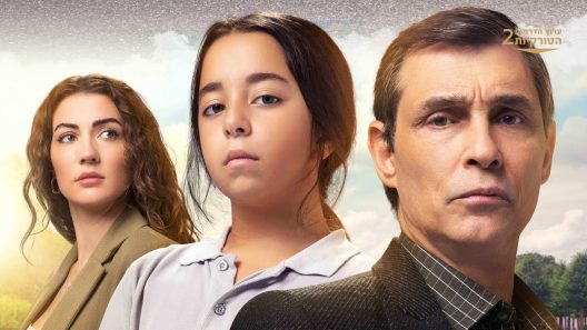 مسلسل الطفولة الحلقة 1 مترجمة