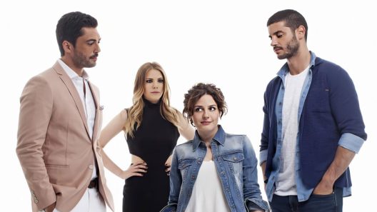 مسلسل علاقات معقدة الحلقة 1 مترجمة