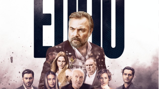 مسلسل قطاع الطرق الموسم الخامس الحلقة 20 مترجمة