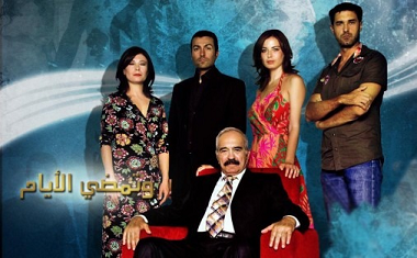 مشاهدة الفيديو