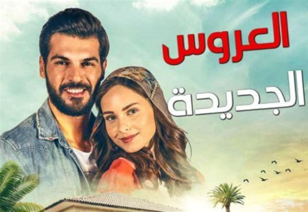 مشاهدة الفيديو
