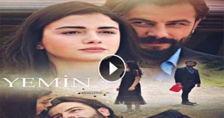 مشاهدة الفيديو