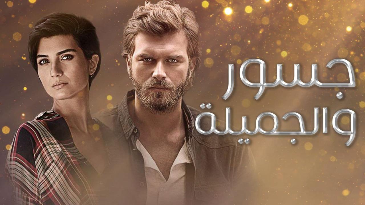 مشاهدة الفيديو