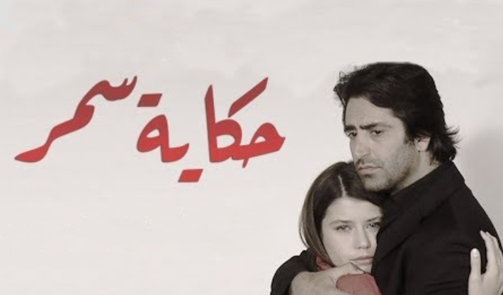 مشاهدة الفيديو