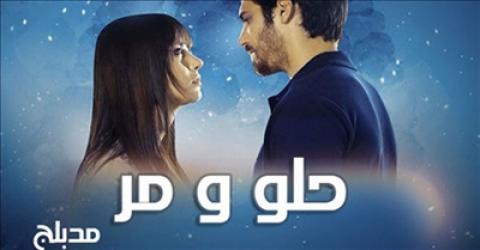 مشاهدة الفيديو