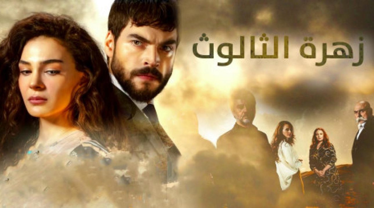 مشاهدة الفيديو