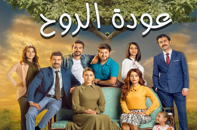 مشاهدة الفيديو