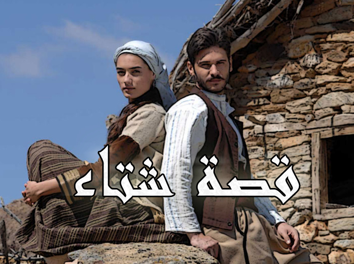 مشاهدة الفيديو