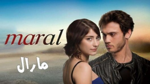 مسلسل مارال  الحلقة 1 مدبلجة