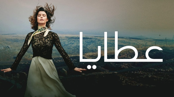 مشاهدة الفيديو