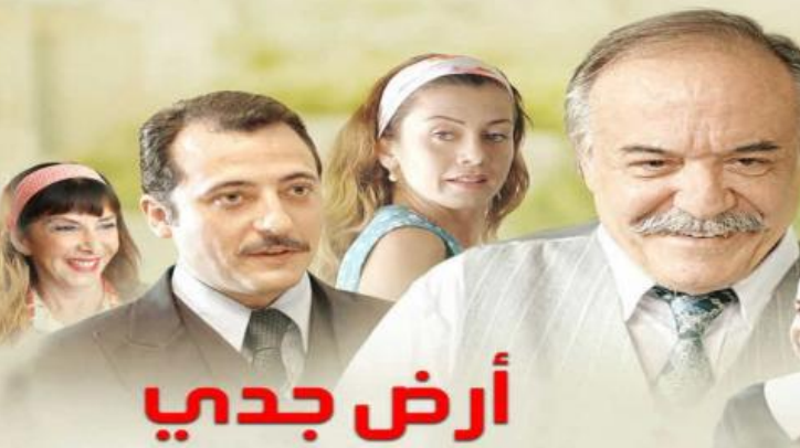 مشاهدة الفيديو
