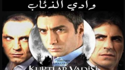 مسلسل وادى الذئاب 3 الموسم الثالث الحلقة 2 مدبلجة