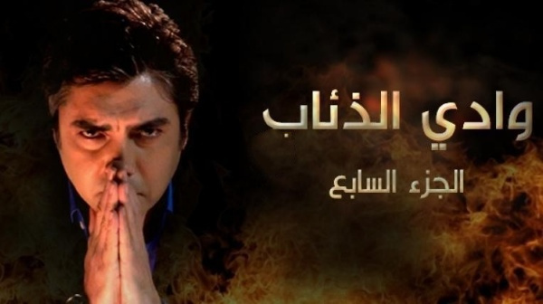 مشاهدة الفيديو