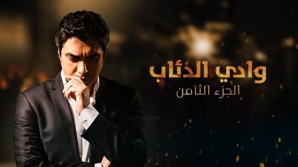 مشاهدة الفيديو