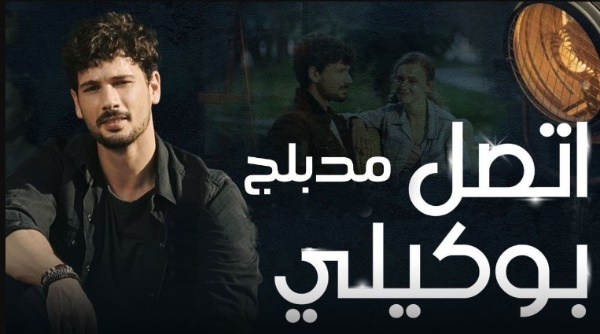 مشاهدة الفيديو