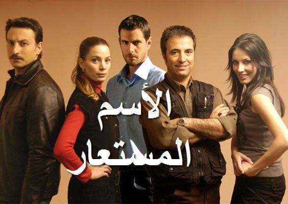 مشاهدة الفيديو
