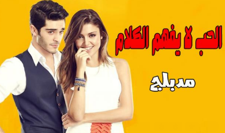 مشاهدة الفيديو