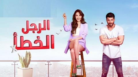 مشاهدة الفيديو
