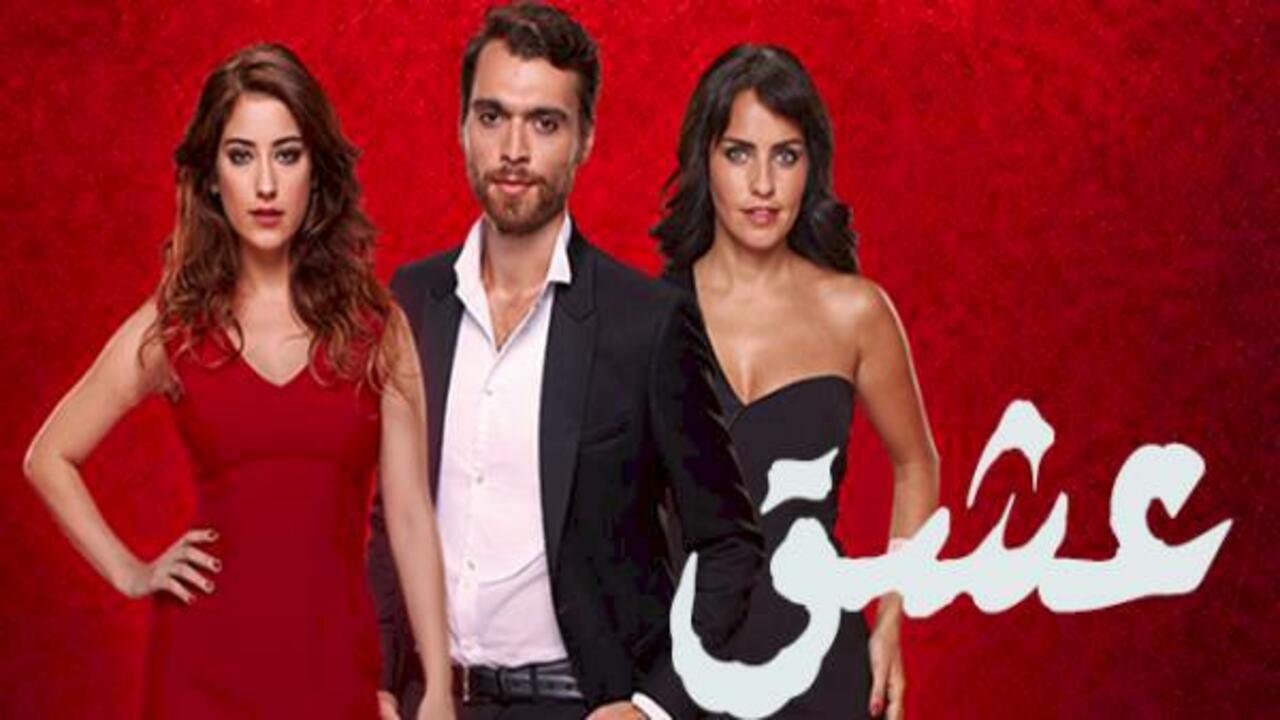 مشاهدة الفيديو