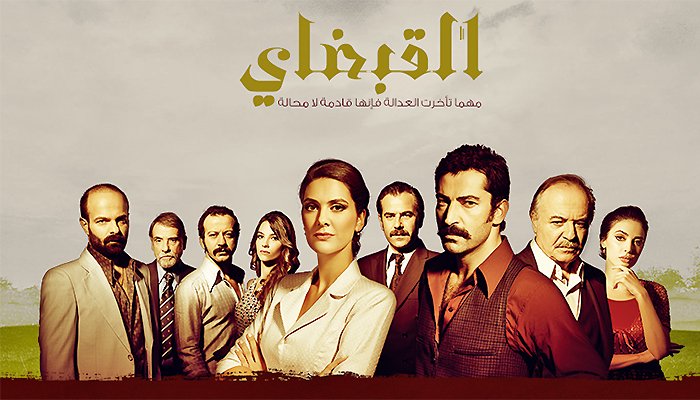 مشاهدة الفيديو