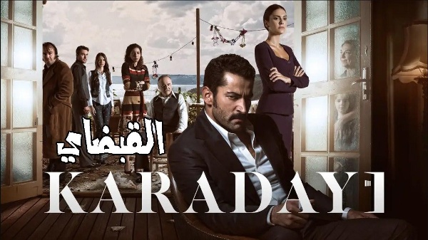 مشاهدة الفيديو