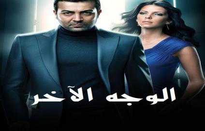 مشاهدة الفيديو