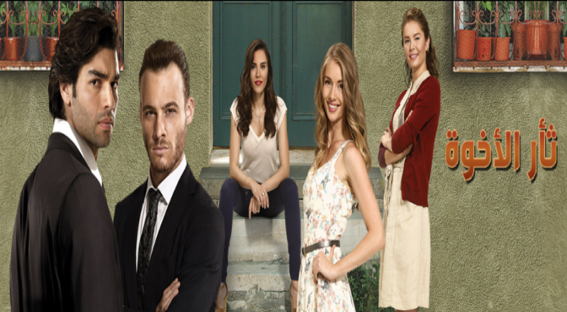 مشاهدة الفيديو