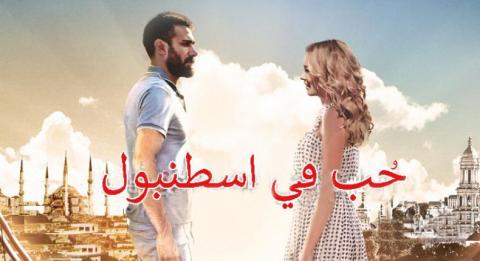 مشاهدة الفيديو