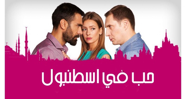 مشاهدة الفيديو