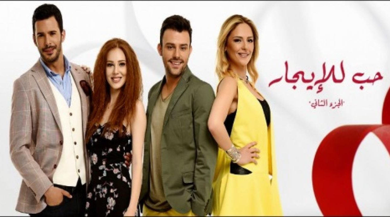 مشاهدة الفيديو
