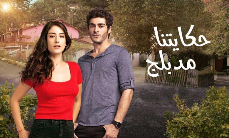 مشاهدة الفيديو