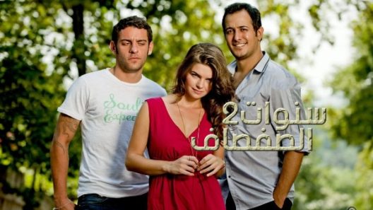 مسلسل سنوات الصفصاف 2 الموسم الثاني الحلقة 167 مدبلجة