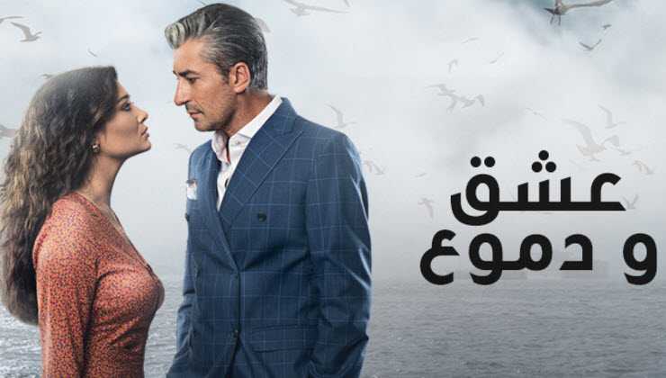 مشاهدة الفيديو