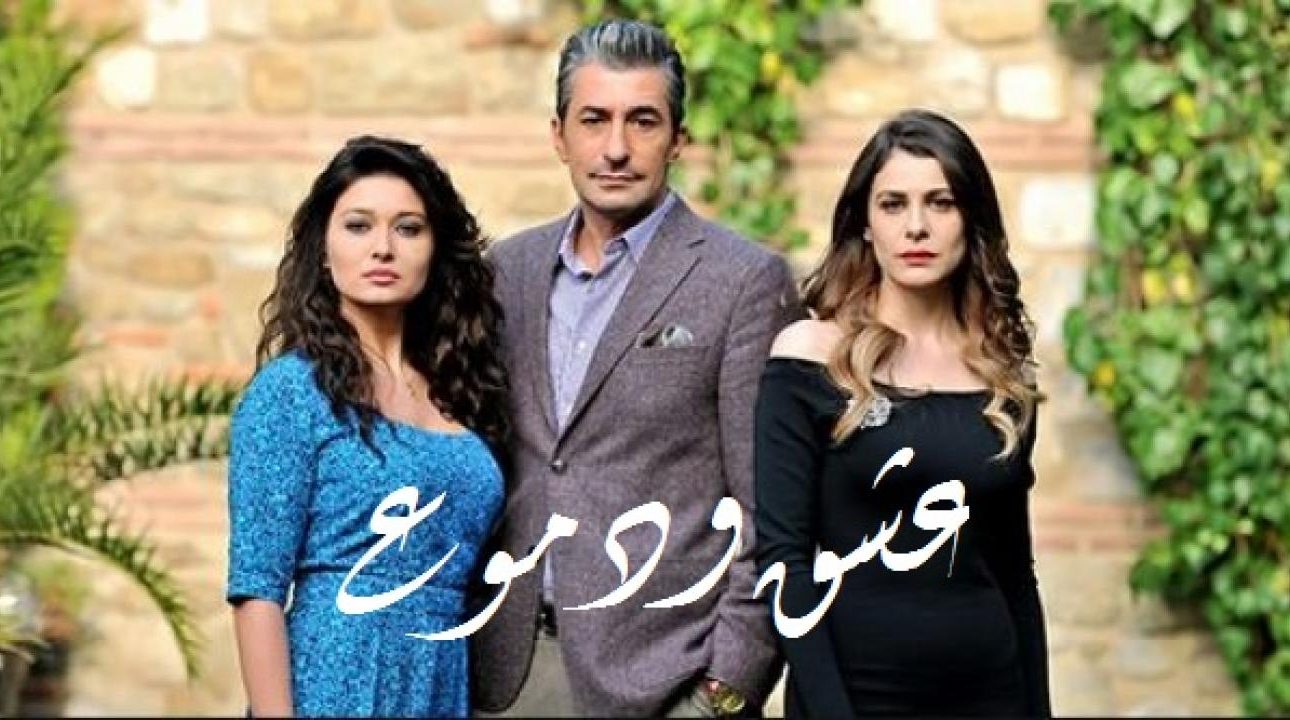 مشاهدة الفيديو