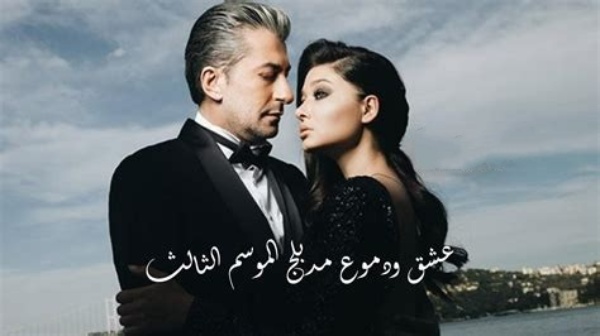 مشاهدة الفيديو