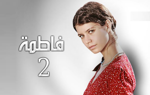 مشاهدة الفيديو