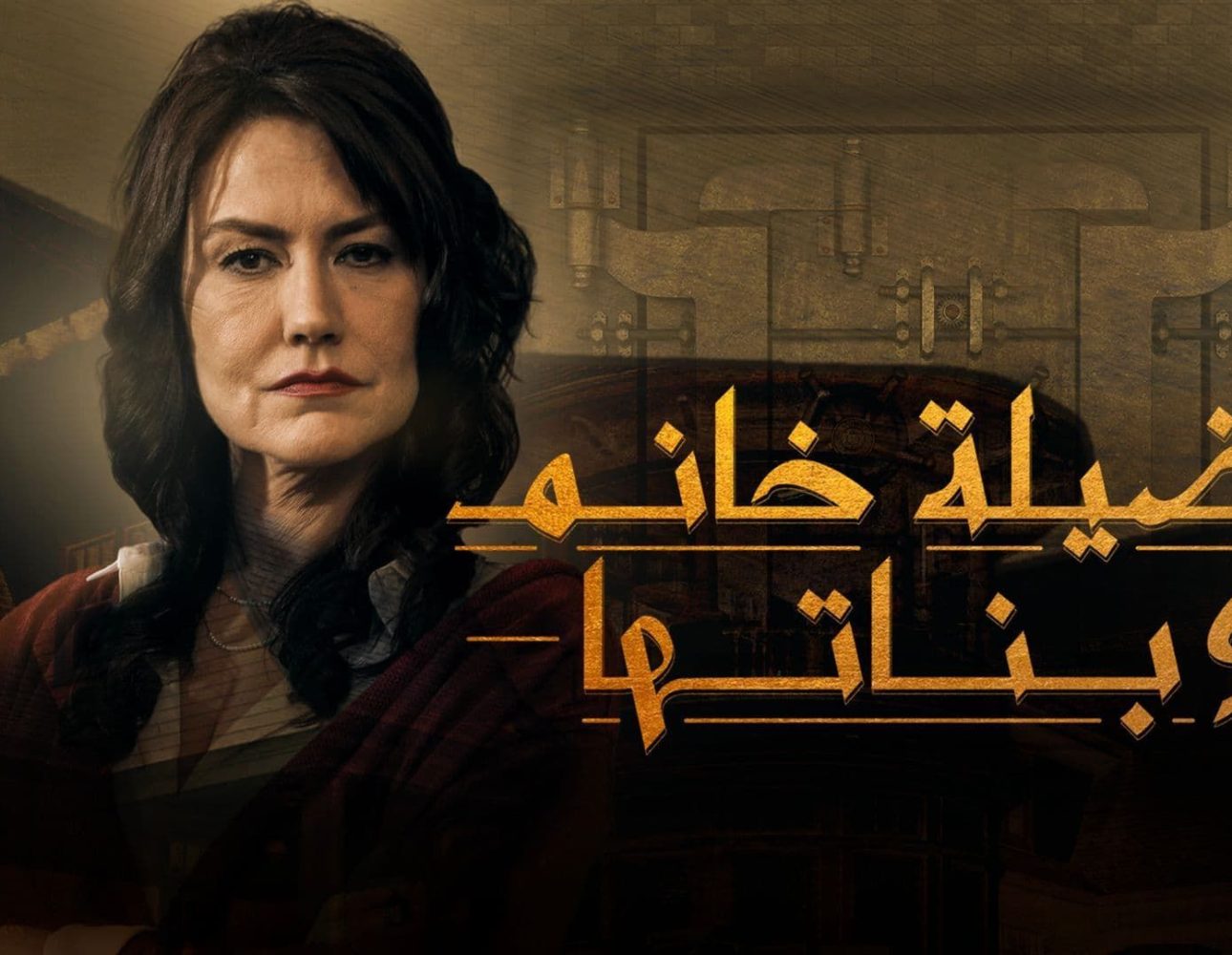 مشاهدة الفيديو