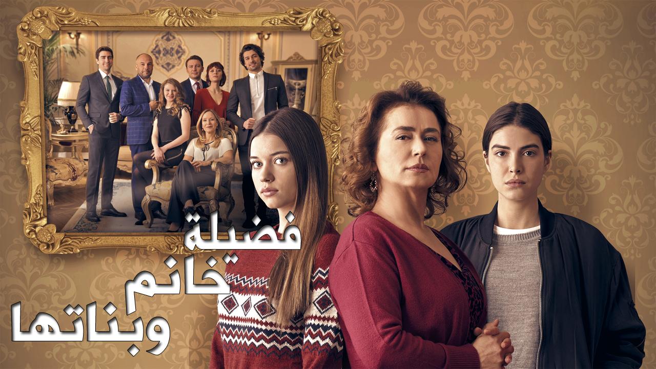 مشاهدة الفيديو