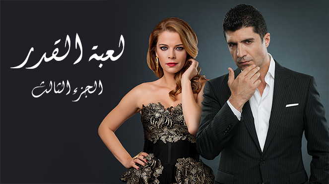 مشاهدة الفيديو