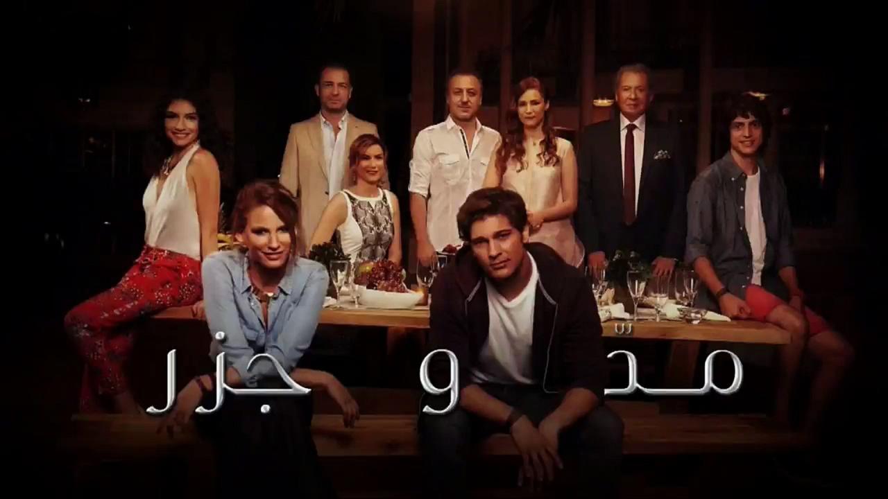 مشاهدة الفيديو