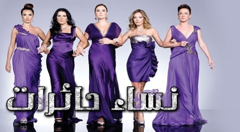 مشاهدة الفيديو