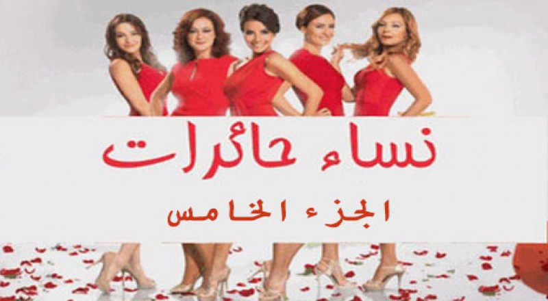 مشاهدة الفيديو