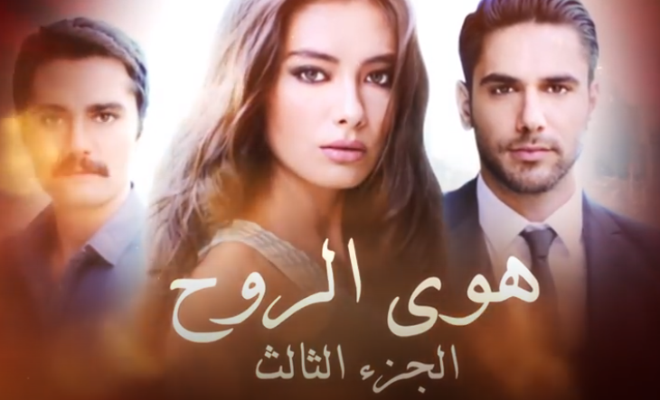 مشاهدة الفيديو