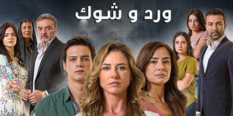 مشاهدة الفيديو