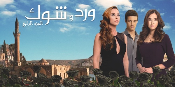 مشاهدة الفيديو