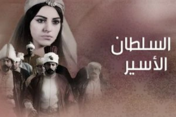 مشاهدة الفيديو