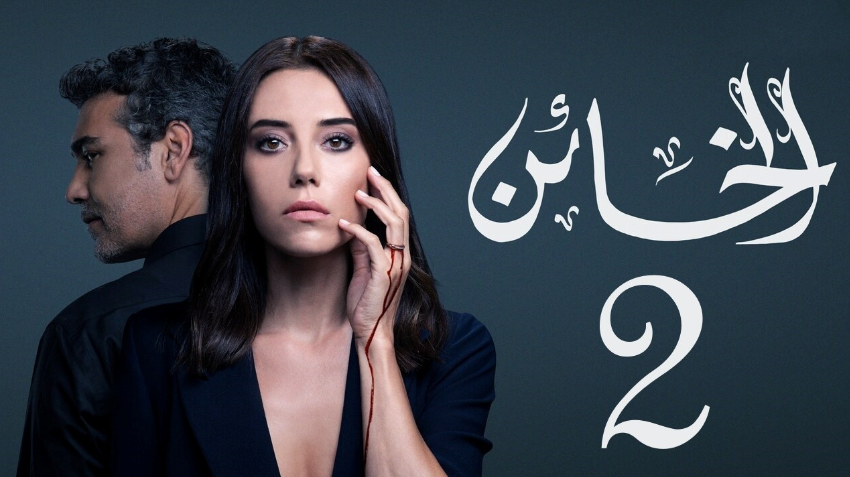 مشاهدة الفيديو