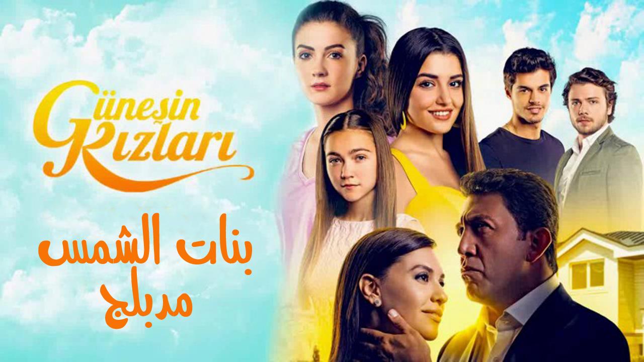 مشاهدة الفيديو