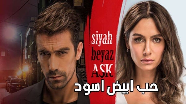 مشاهدة الفيديو